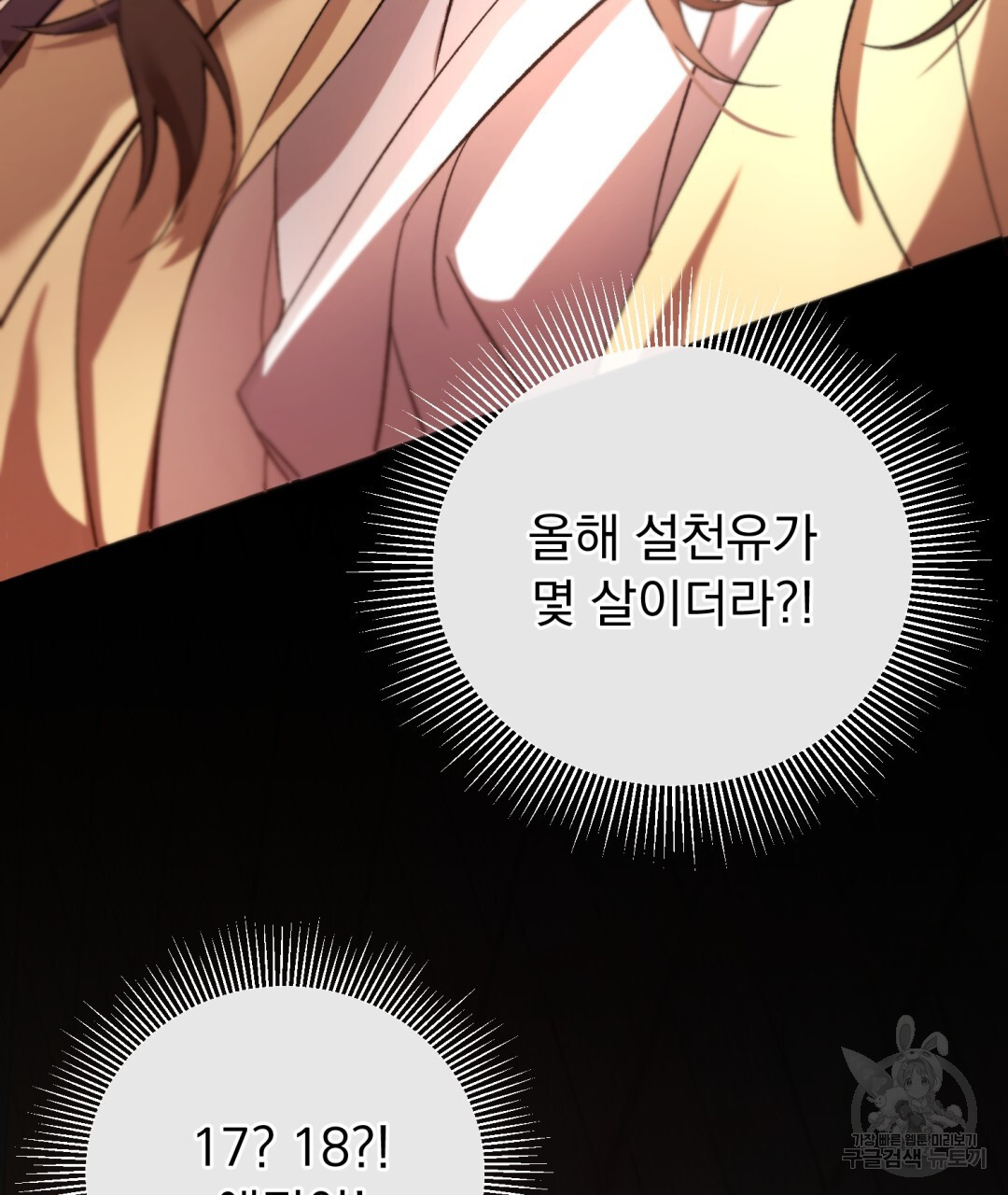 1671157766663l2obbhc465.jpeg