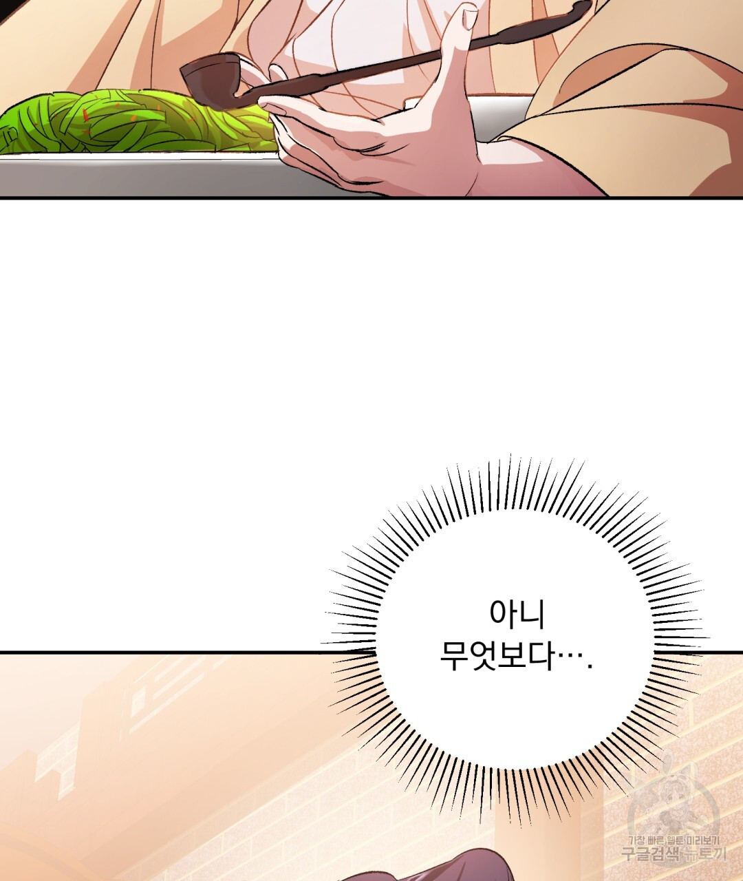 1671157797584p5c2dwjws3.jpeg