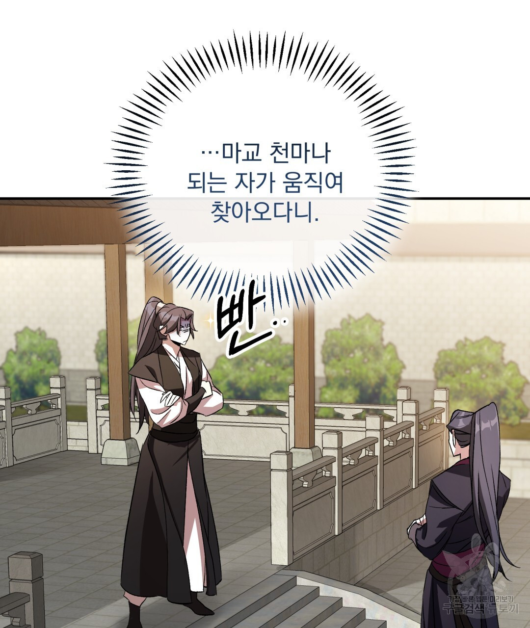 1671157975171adcyc6xm5f.jpeg