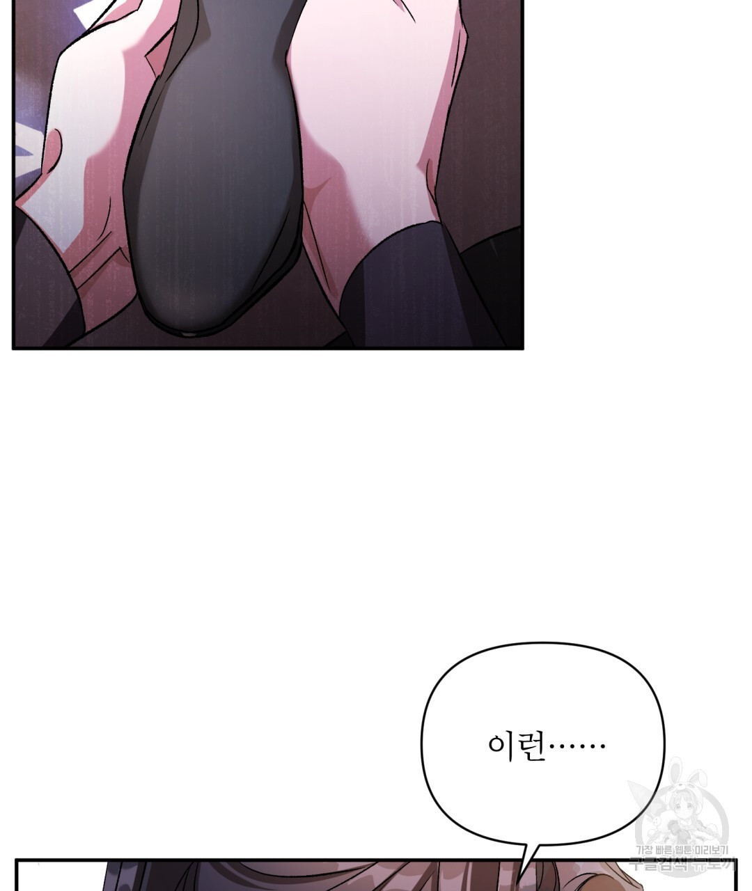 16711579916186z84v6r10hx.jpeg