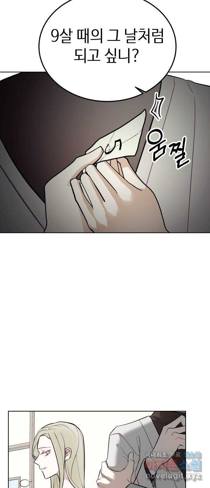 16711555458346p5punvui4t.jpeg