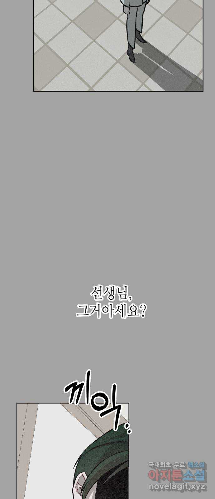 1671155561925wsvatl1i45.jpeg