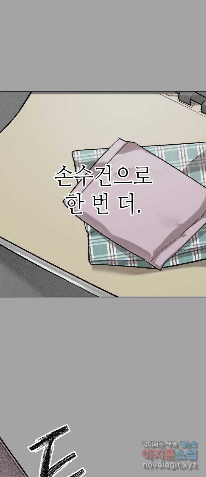 1671155562402ofkcjjt397a.jpeg