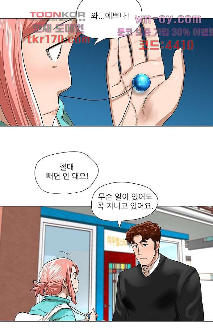 1671157798497rzcnmy2ahn.jpeg