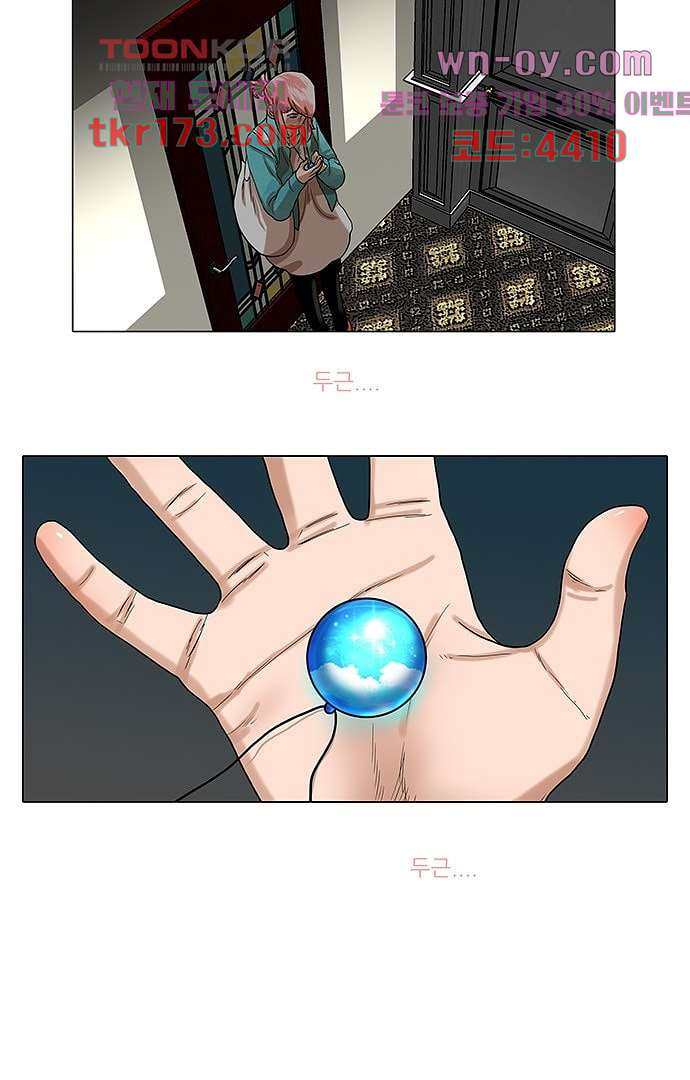 1671157824463nb0daix5e3f.jpeg