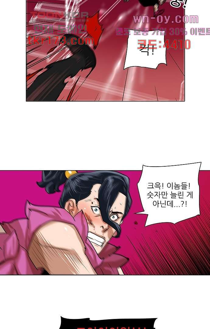 1671157828769mjt5ypzdx9d.jpeg