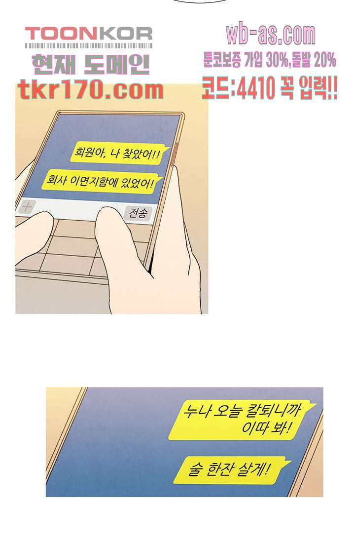 1671157824461sowf9itqq5.jpeg