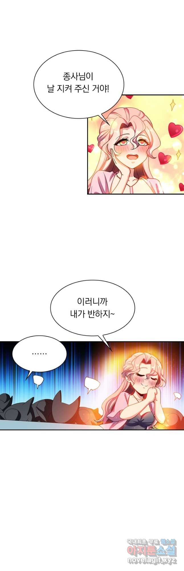 1671152788351hwx5ozjqjvn.jpeg