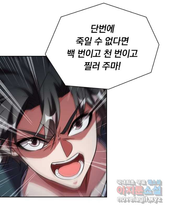 1671152792171313hxp7dwxr.jpeg