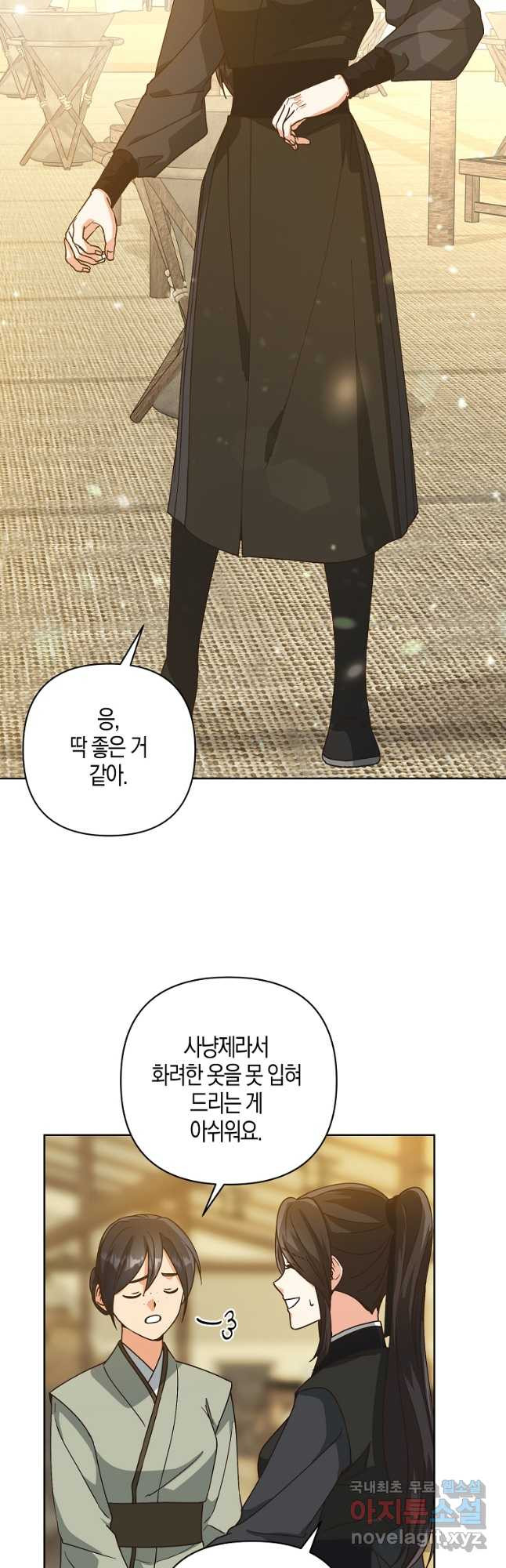 1671154730941mru7furuipr.jpeg