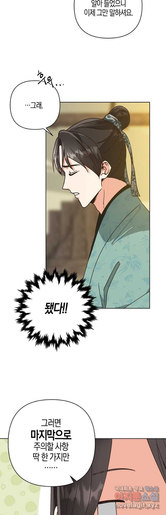 1671154732025kmq5jchbijp.jpeg