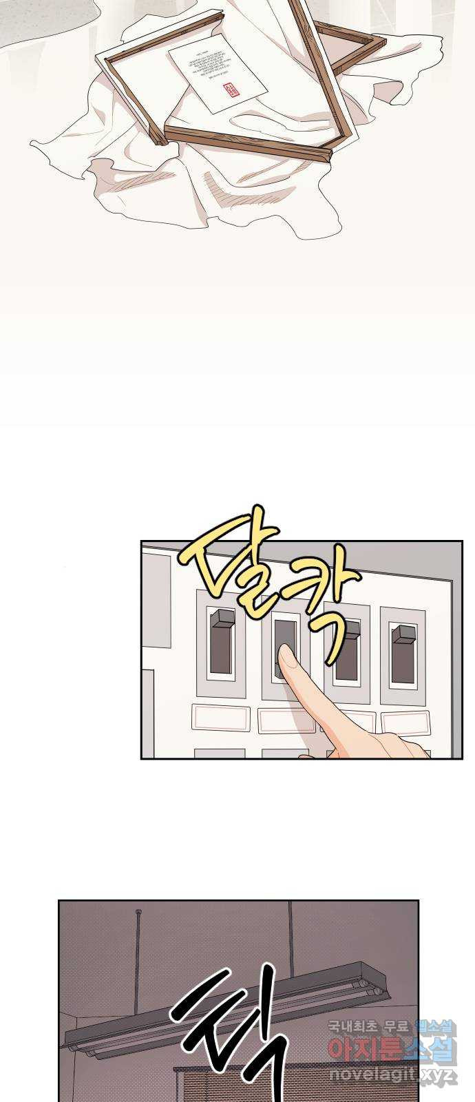 1671155817712bxx0v4niuqi.jpeg