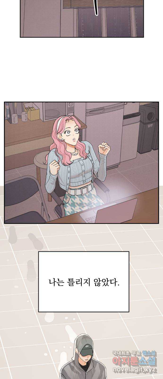 1671155817864mtqu6h6vi4e.jpeg