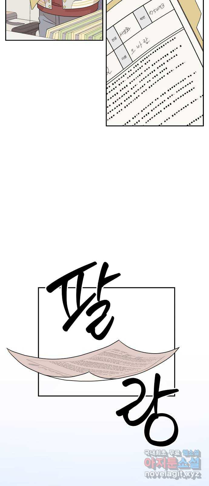167115581817884e7onwacms.jpeg