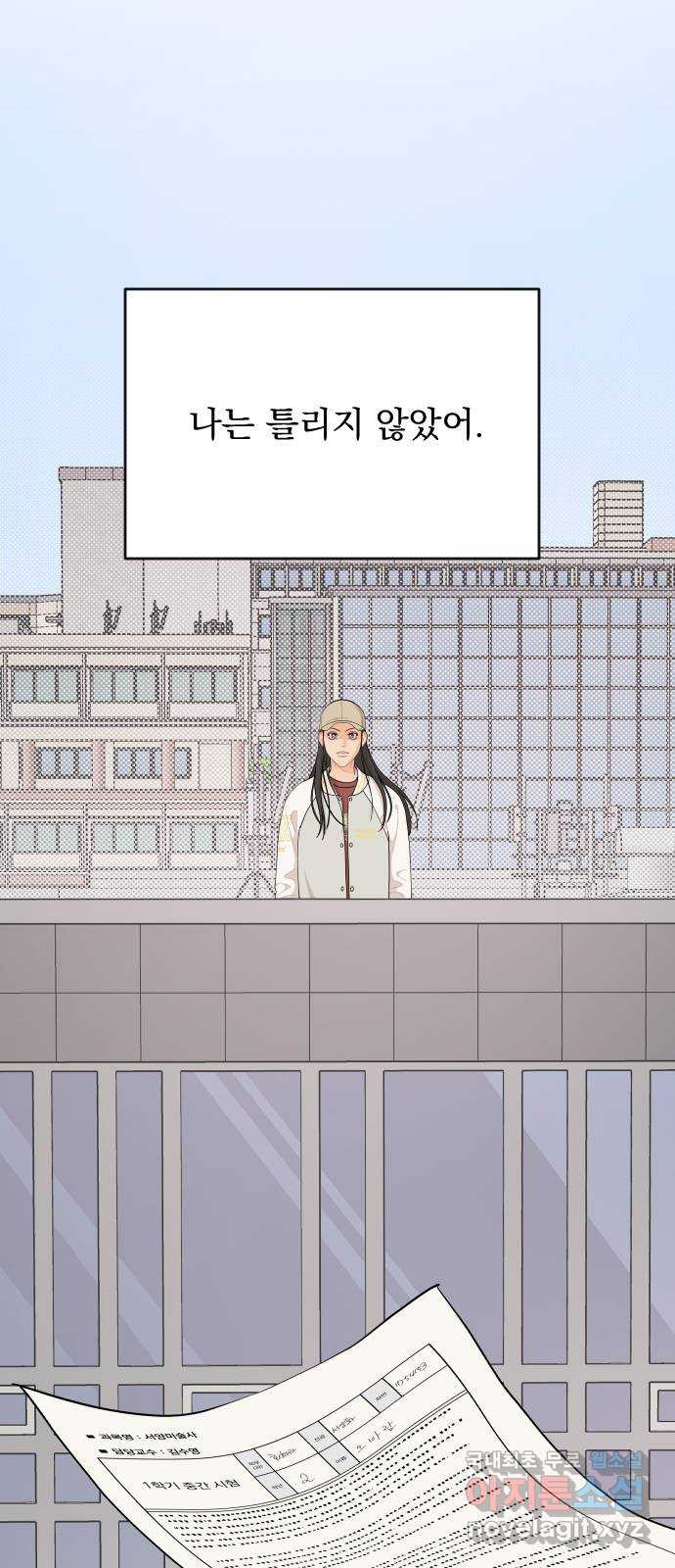 16711558183338n3bh997i6p.jpeg