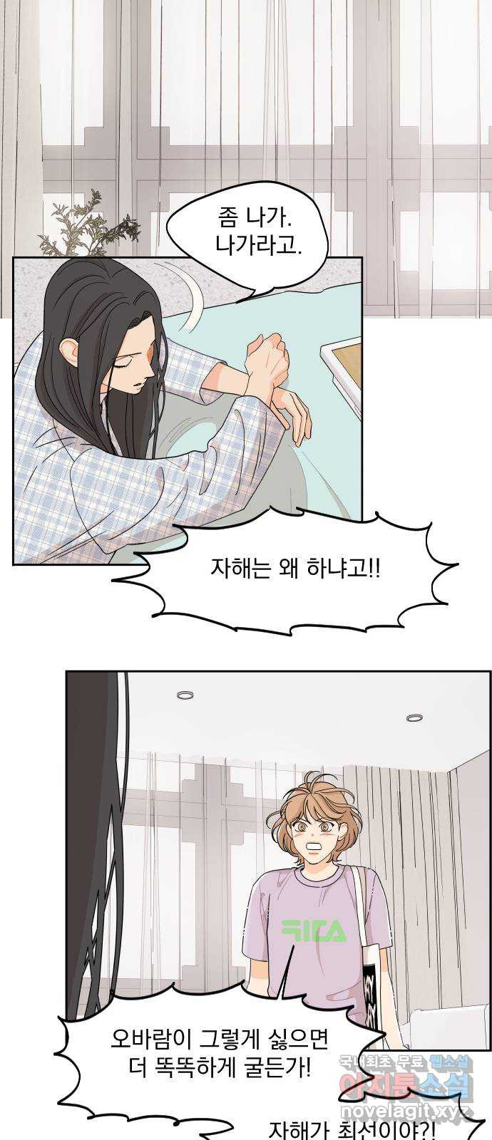1671155824550zj1neq8nnve.jpeg