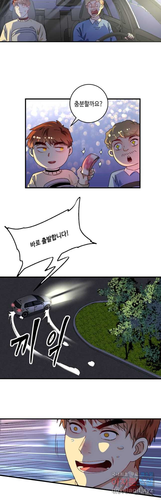 1671154741444hjiqv96819s.jpeg