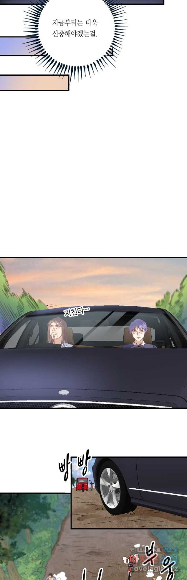 1671154745806xz3el3ydsy.jpeg