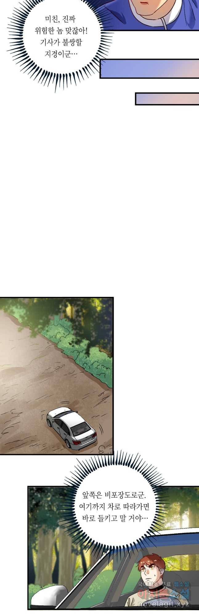 16711547464224nf85yijvbv.jpeg