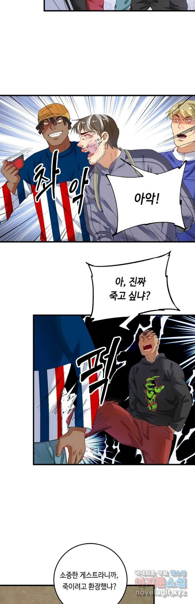 1671154783390k1sc34ncepg.jpeg