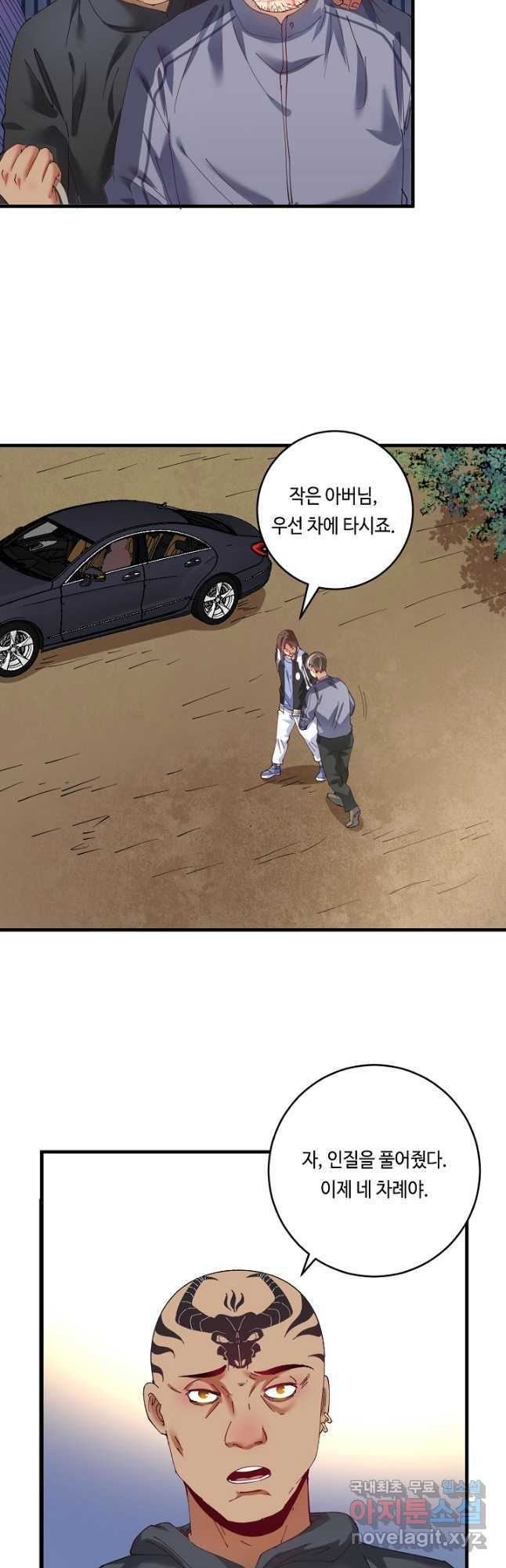 1671154784185zqnuo0f7jz.jpeg
