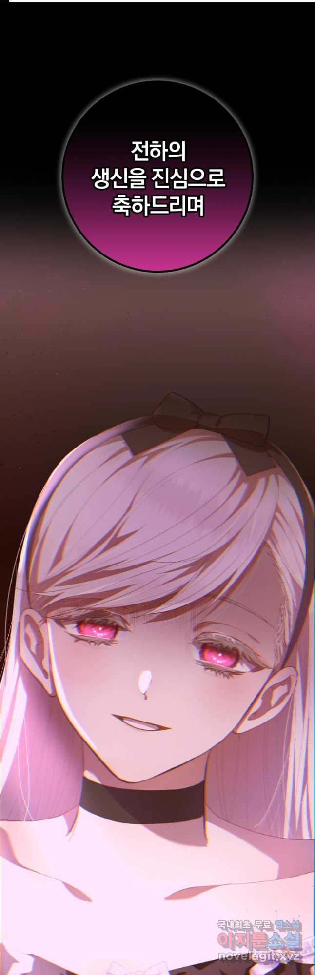 1671244166982lthlinzawms.jpeg