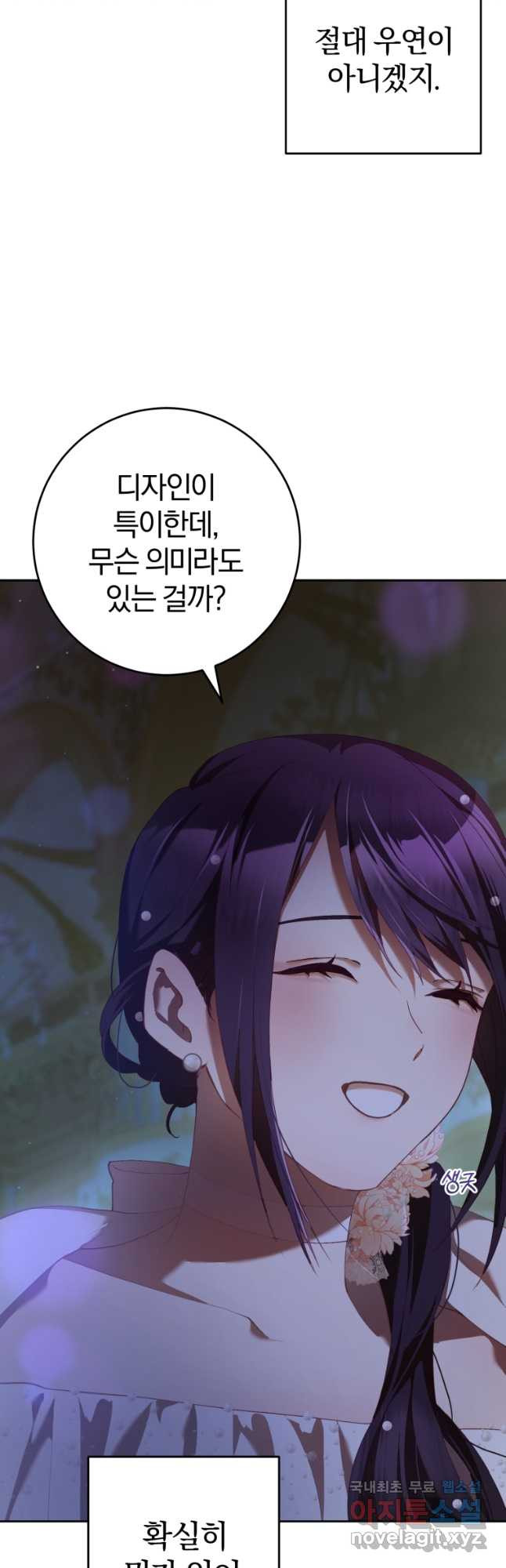 1671244167597ku9r9elkin.jpeg