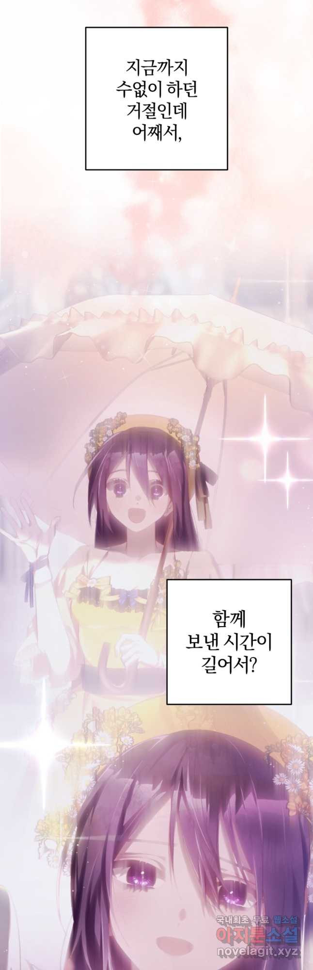 1671244186815auleoryf07v.jpeg