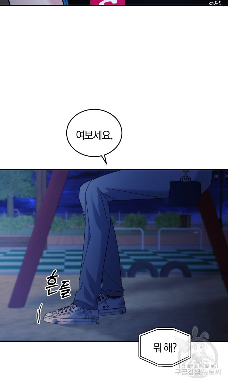 1671247063462pbrnq3n9ogd.jpeg