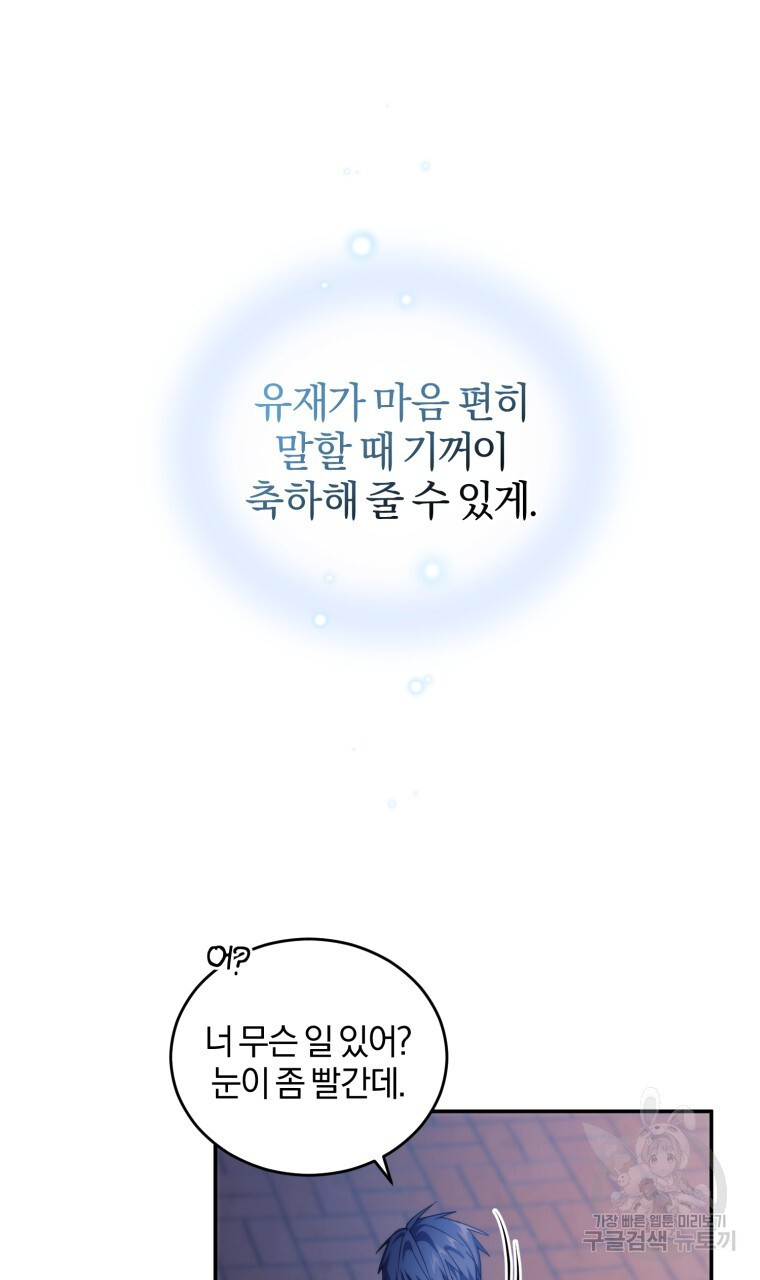 1671247068153em4xbsu2frg.jpeg