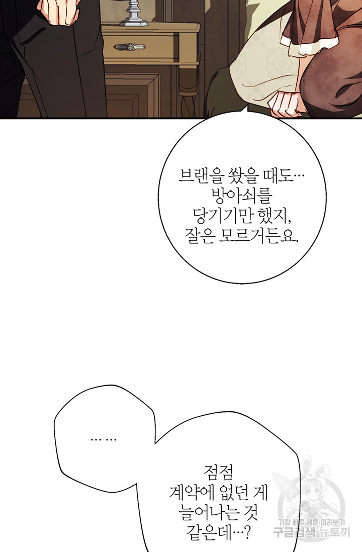 16712414545246g1645dq58x.jpeg