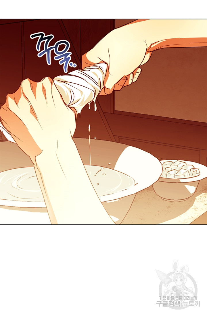 1671241465118ck013povedh.jpeg