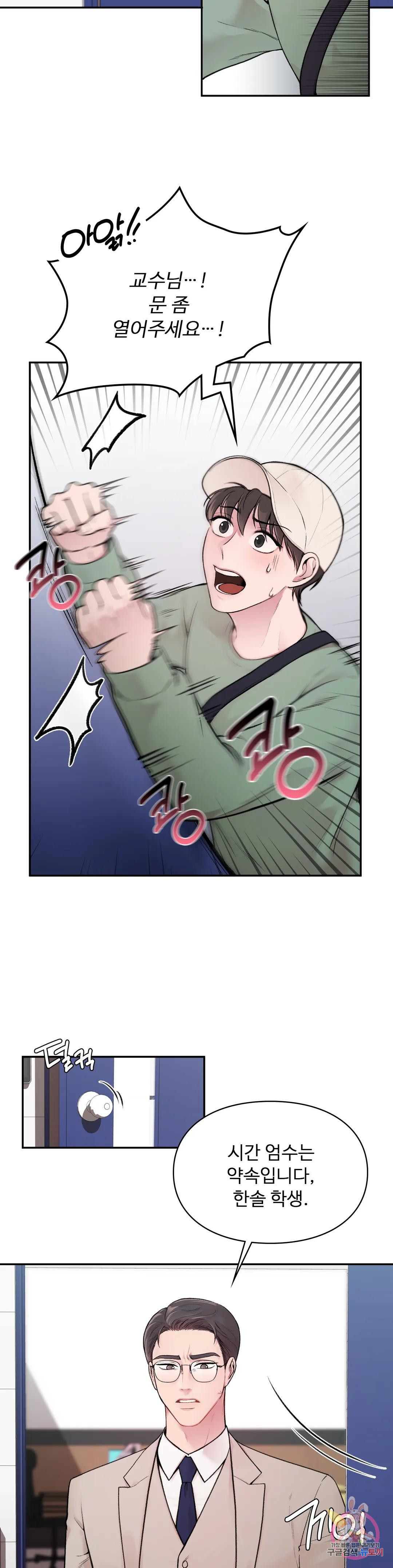 1671246794540t5phk67rdr9.jpeg