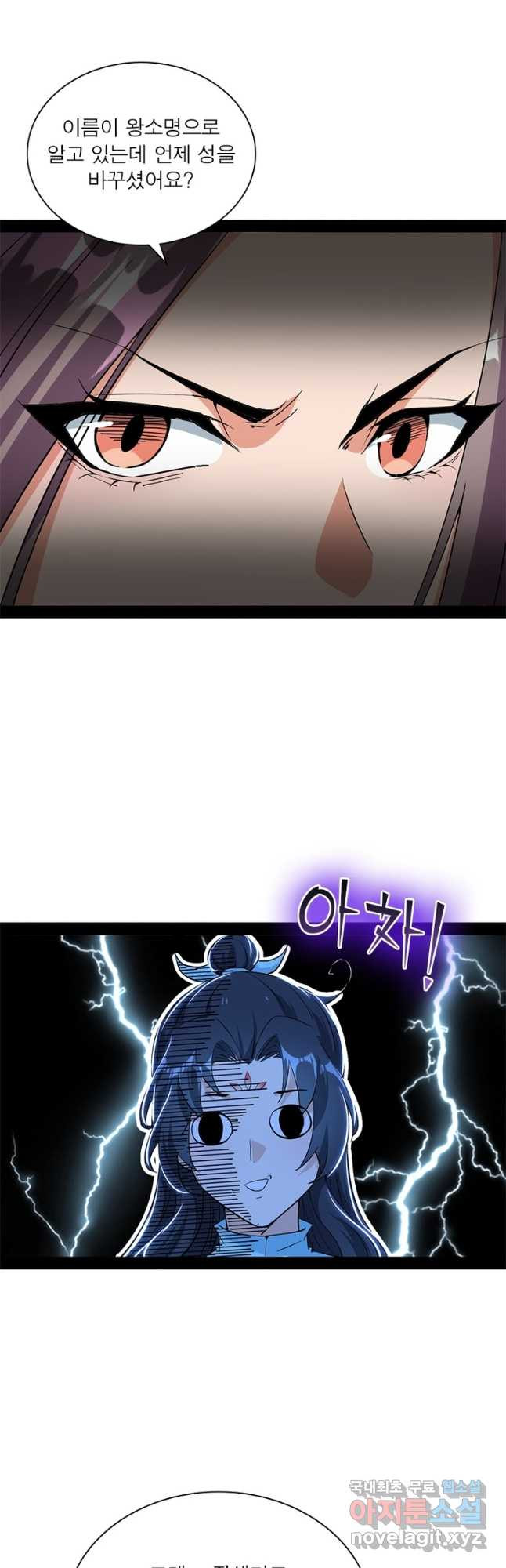 1671242182348iwfrfjrnsg.jpeg