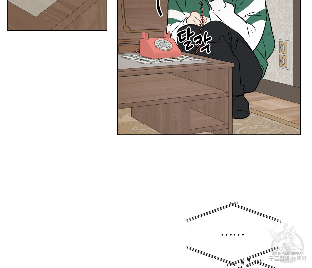 1671241391137zxbio8oykw.jpeg