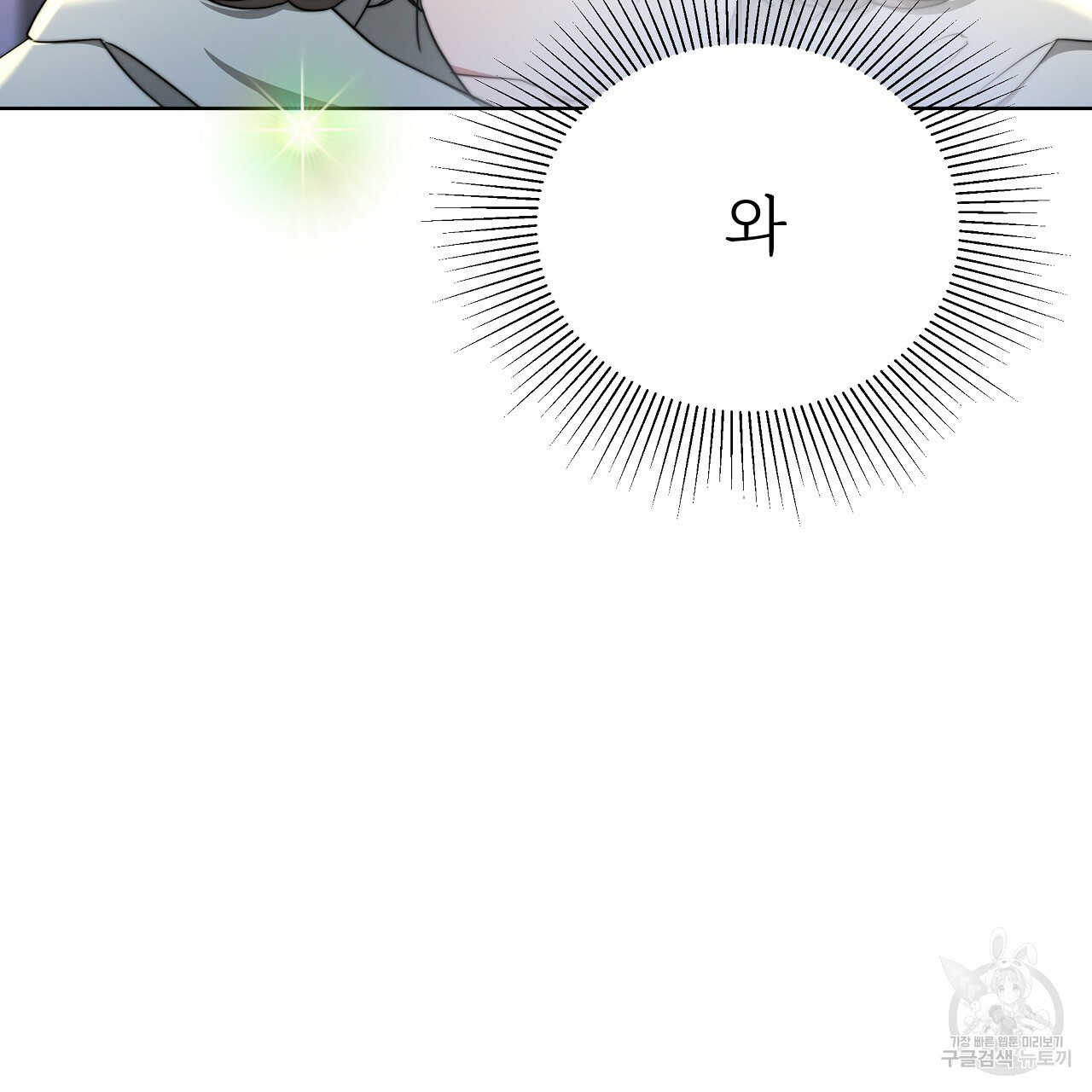 1671245685934rcxsn4acuf.jpeg