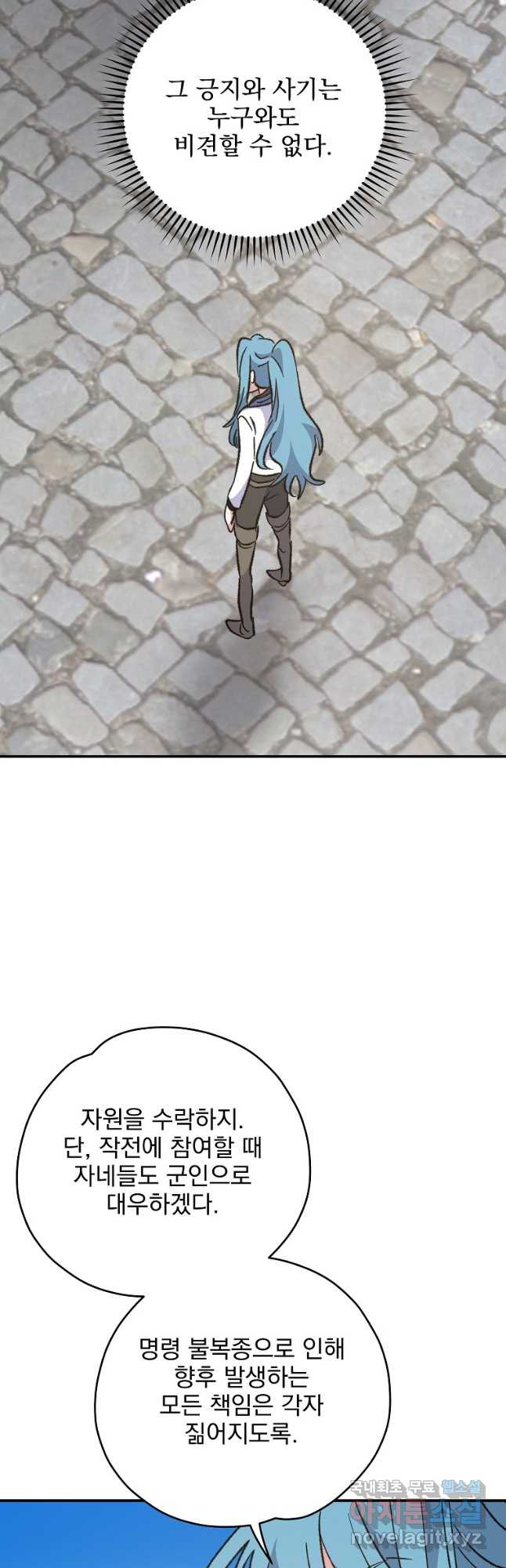 1671244160711o048beft11.jpeg