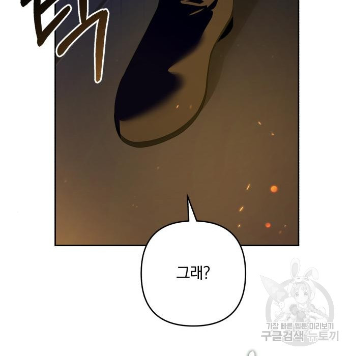 1671247198380bc4wtl0daoj.jpeg