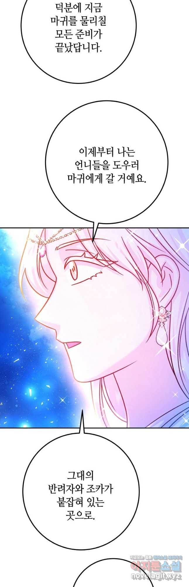 1671244479722v8yucgg4pg.jpeg