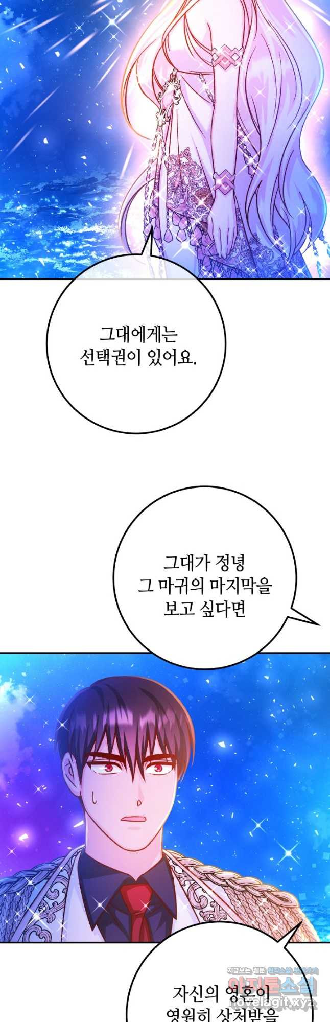 1671244480977b7wffdphyic.jpeg