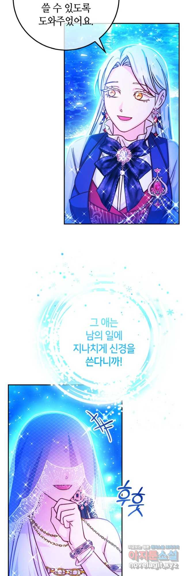 1671244482648ayeknlmw3k7.jpeg
