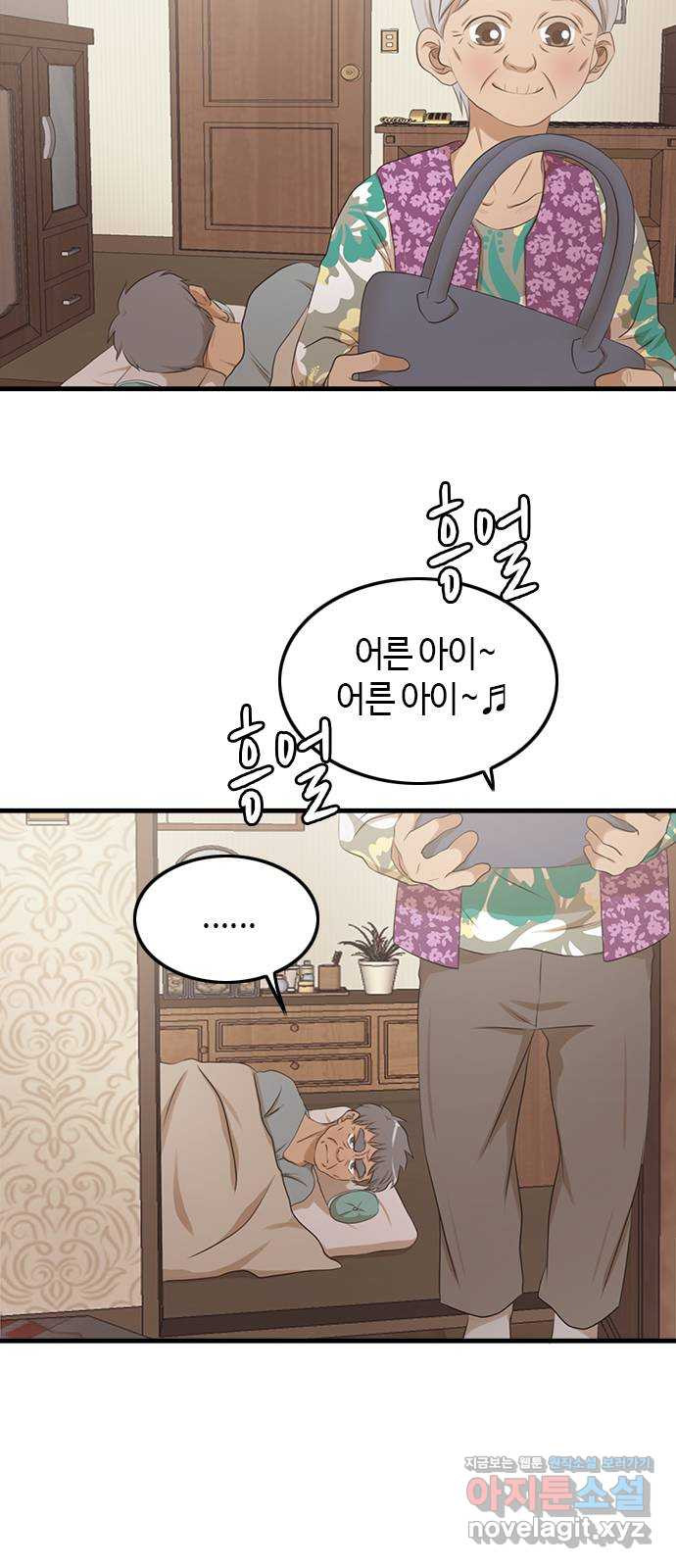 1671246553901fps2yim1vol.jpeg