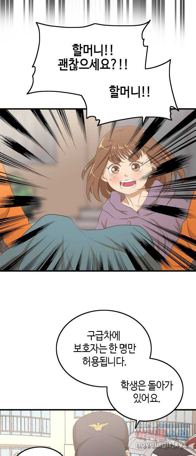 1671246558208e5qu8o654vq.jpeg