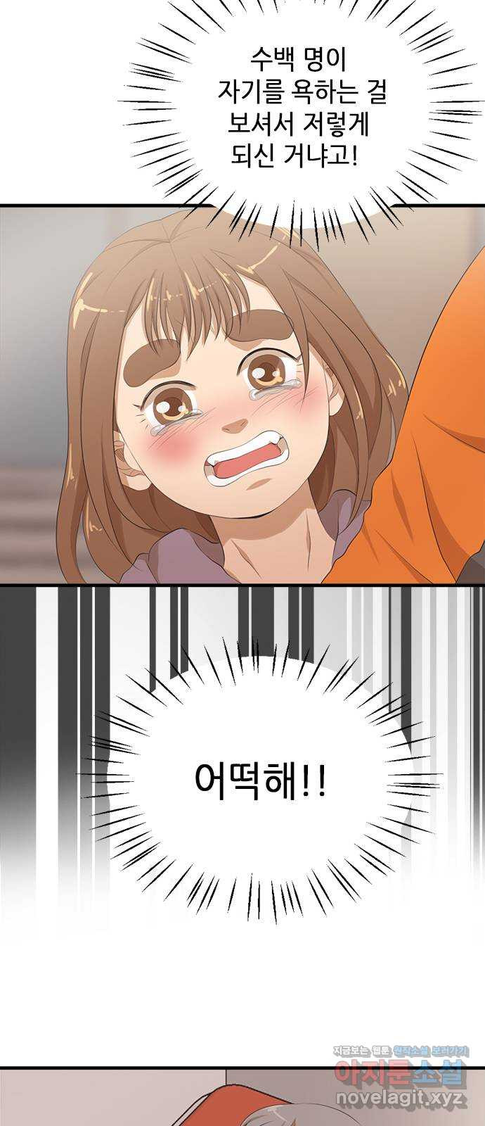 1671246558513o3vnzotpyds.jpeg