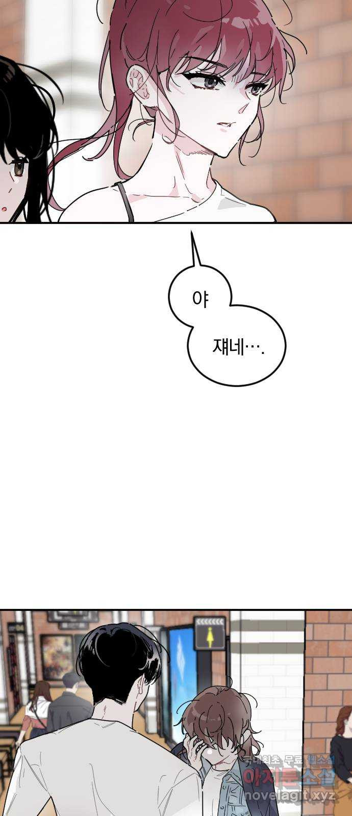 1671330126193do34plmitpd.jpeg