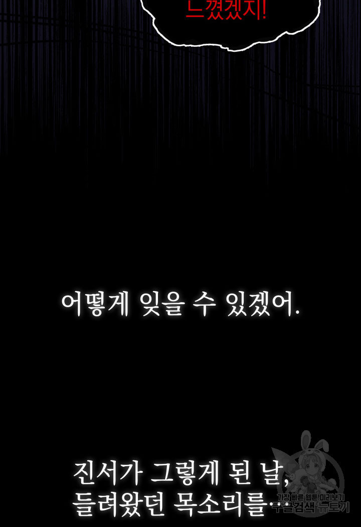 1671328518700e16nndltpk4.jpeg