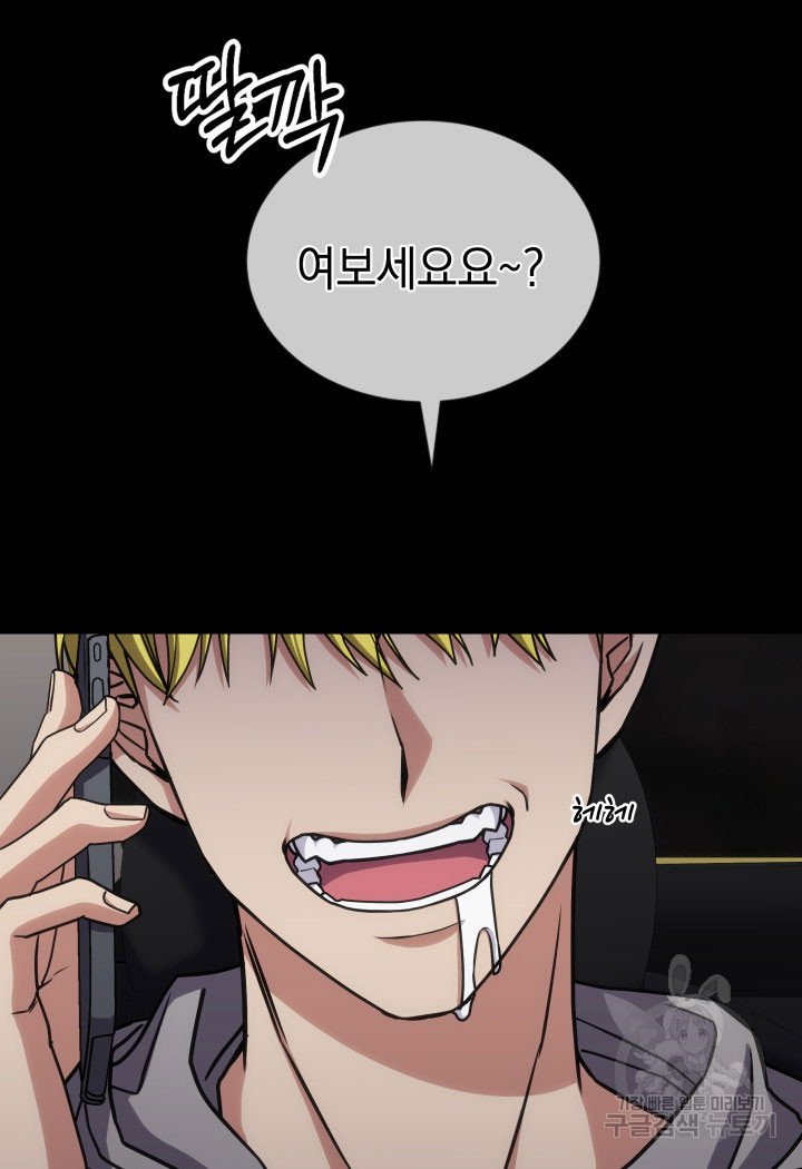 1671328519170xbw5eygl638.jpeg