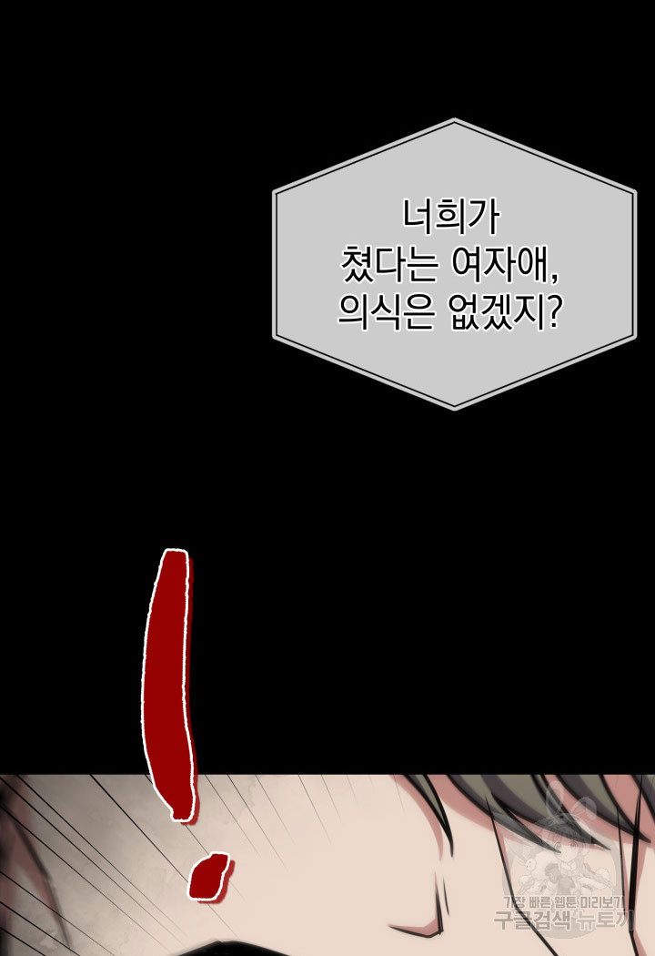 1671328519960vo96dm8vqh.jpeg