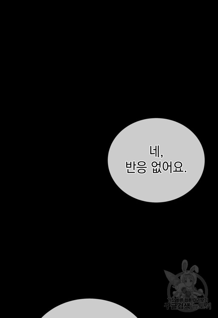1671328520264aaqev6y894d.jpeg