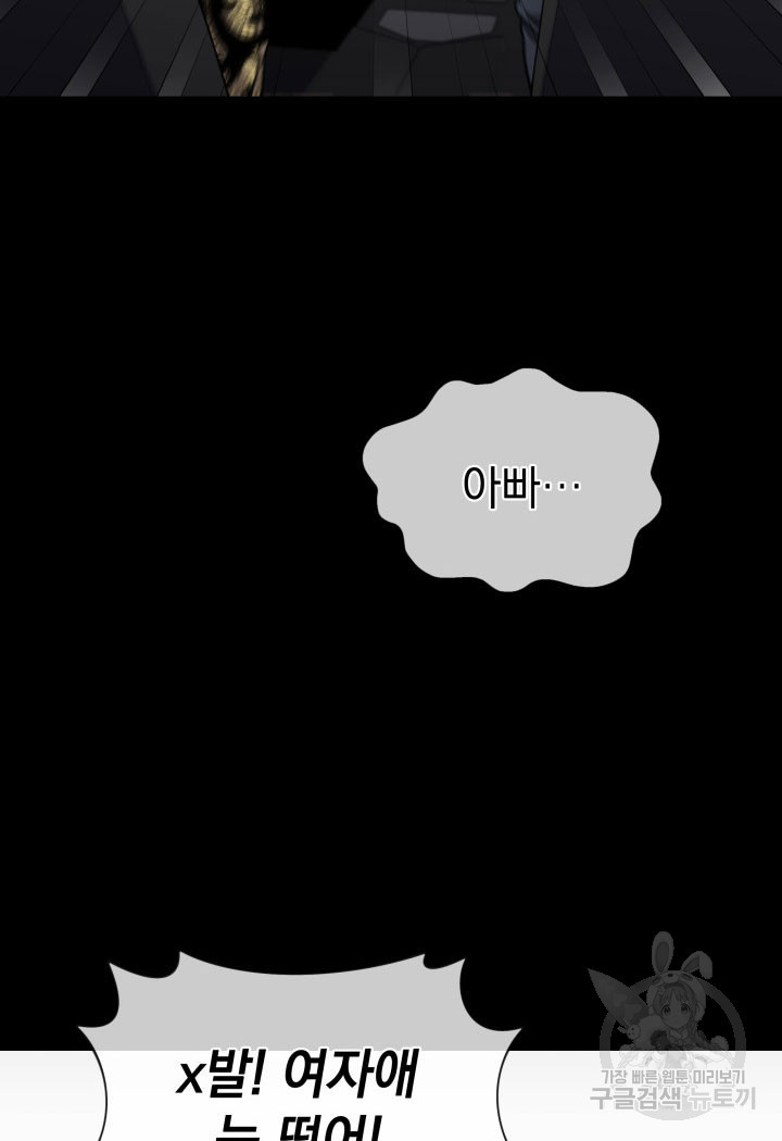 1671328521936dwjox4kyd9d.jpeg